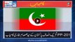 Unofficial Results :PTI's Syed Samsaam Bukhari wins from PP-201