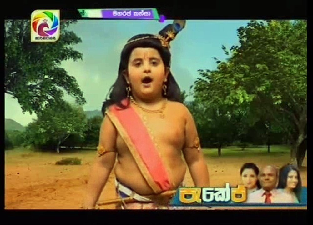 Maharaja Kansa Teledrama - 89 - 14th October 2018 P2