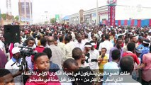 اعدام احد منفذي الاعتداء الكبير في الصومال في الذكرى السنوية