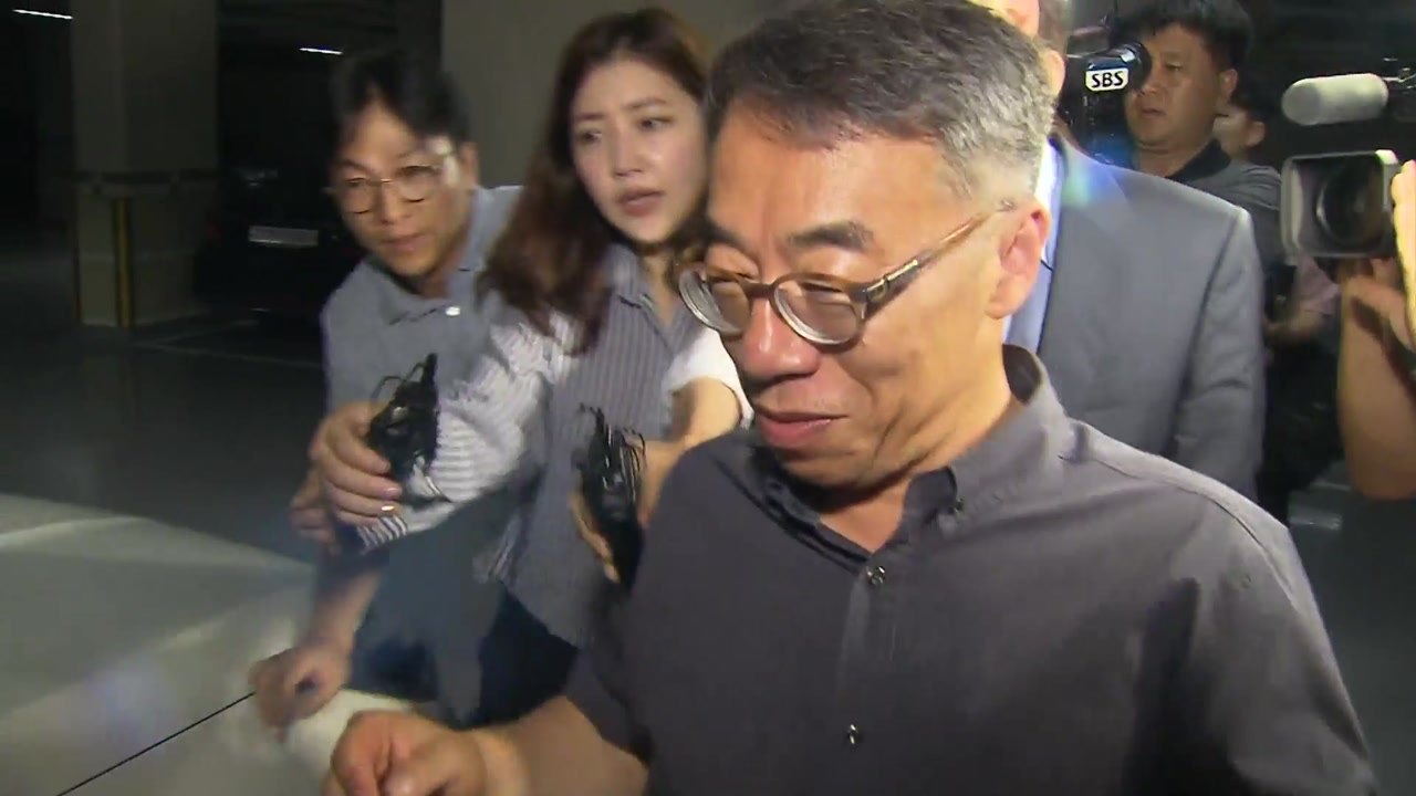 '사법농단 핵심' 임종헌 오늘 소환...윗선 입 열까? / YTN