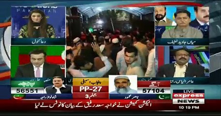 By-Elections 2018 Special on Expres News Part-2 – 14th October 2018