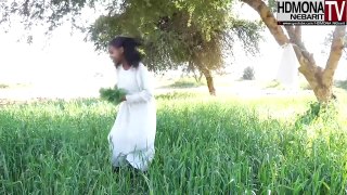 HDMONA - ከይመነኹ ብ ሞኮነን ተስፋማርያም Keymeneku by Mokonen Tesfamariam - New Eritrean Comedy 2018