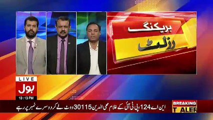 Special Transmission On Bol News-Part-3– 14th October 2018