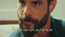 مسلسل ريح مجنونة الحلقة 6 إعلان 1 مترجم