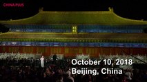 Deutsche Grammophon marked its 120th anniversary with a special concert in the Imperial Ancestral Temple of the historic Forbidden City in Beijing. The concert