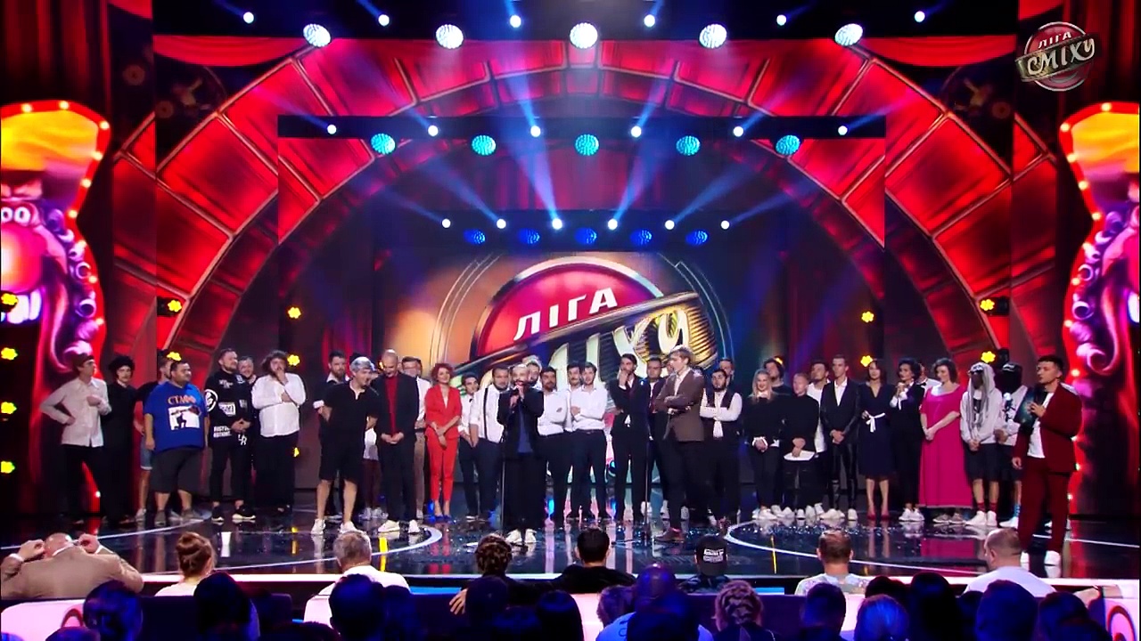 прозрачный гонщик лига смеха