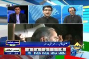 Special Transmission On Capital Tv – 14th October 2018 (Part 3)