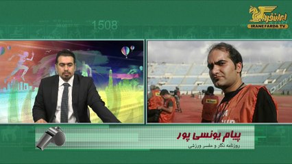 یونسی پور:قدمت برنامه ورزش و مردم به همت بهرام شفیع بود