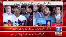 ECP Takes Notice of Saad Rafiq´s Statement