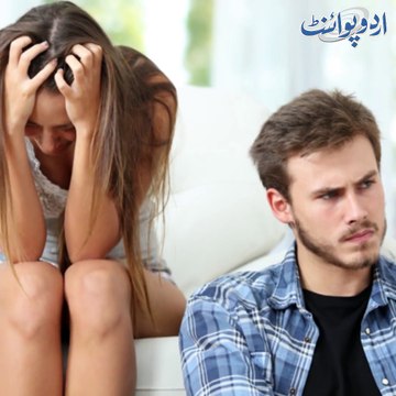 میزان عورت اور عقرب مرد کی ازدواجی زندگی کس حد تک کامیاب ثابت ہوتی ہے؟ عقرب مرد کو سمجھنے کیلئے میزان عورت کو کیا کرنا چاہیے؟ تفصیلات دیکھیے ویڈیو میں