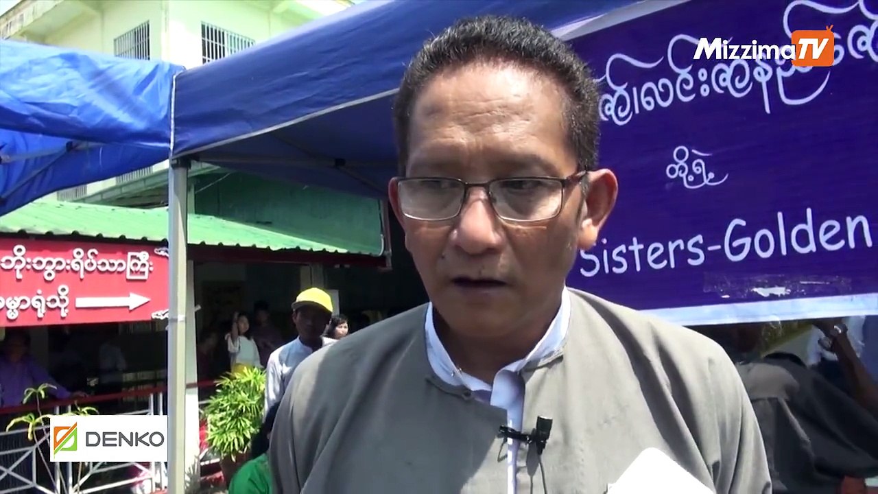 ေအာက္တိုဘာလ ၁၃ ရက္ေန႔ မဇၩိမတီဗီသတင္း================ျပည္တြင္းသတင္း - ရန္ကုန္တိုင္းစာရင္းစစ္ခ်ဳပ္အစီရင္ခံစာပါအခ်က္မ်ားအား ေက်ာ္ေဇာသတင္းအျဖစ္သတ္မွတ္ရန္ တိုင္ၾကာ