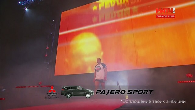 Федор Емельяненко - Чел Соннен