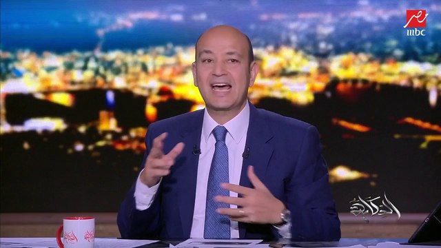 #الحكاية | تعليق عمرو أديب على اختراق حسابات 50 مليون مستخدم على فيس بوك