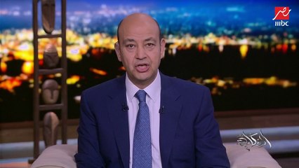 #الحكاية | اللاعب الأغلى في مصر .. انطباعات كينو عن الأجواء المصرية