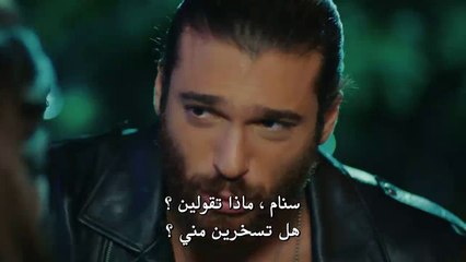 مسلسل الطائر المبكر الحلقة 16 مترجمة - الجزء 3