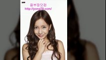 호카지노  ∼yong79.com 슈퍼카지노 ∼∼ 안전놀이터주소