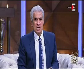 تعرف على اقتراح نائب برلماني للكشف على الفقراء في "كل يوم"