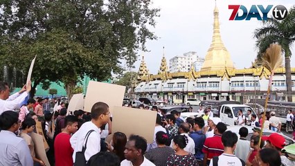 လူ႕အခြင့္အေရးေရွ႕ေနနဲ႕ဝန္းရံသူတို႕ကိုေထာင္ခ်တဲ့အေပၚ ဆႏၵထုတ္ေဖာ္ ေအာက္တုိဘာ- ၁၂၊ ၂၀၁၈တရားလႊတ္ေတာ္ ေရွ႕ေန ေဒၚခင္ခင္ေက်ာ္နဲ႔ ဗကသမ်ားအဖြဲ႔ခ်ဳပ္ ဗဟိုလုပ္ငန္းေကာ္