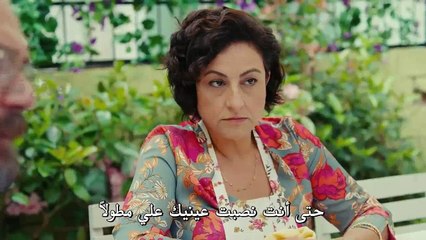 مسلسل الطائر المبكر الحلقة 16 مترجمة - الجزء 1