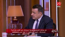 #الحكاية  | خبير أمن معلومات يشرح طريقة حماية الحسابات الشخصية على فيس بوك