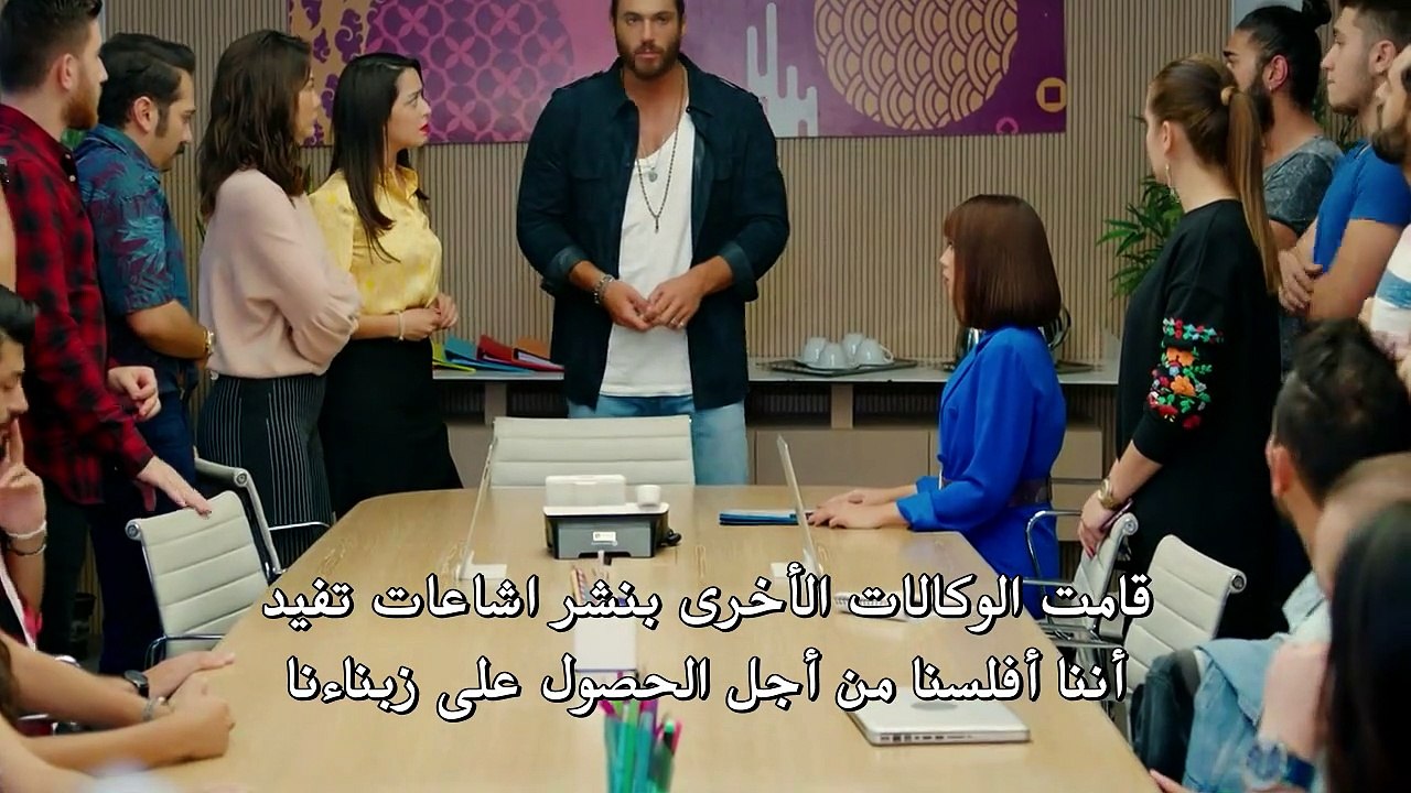 مسلسل طائر الصباح الحلقة 16 اعلانات الحلقة قصة...