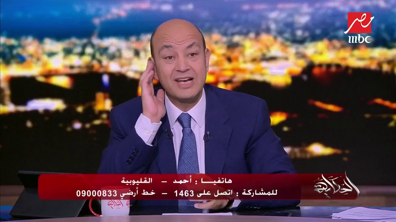 طفل يشكو لـ #الحكاية اختراق حسابه على فيسبوك.. وخبير أمن معلومات يعلق: "مينفعش يكون عندك فيسبوك أصلا "