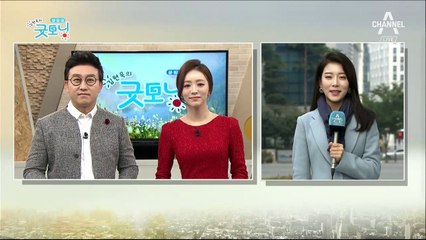 올 가을 첫 미세먼지, 낮부터 평년 기온 회복