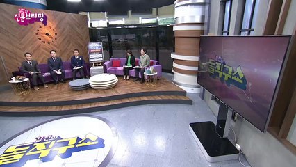 김진의 돌직구쇼 - 10월 15일 신문브리핑