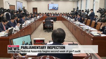 National Assembly continues with audit of government for second week