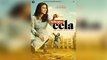 Helicopter Eela Weekend Box Office Collection: Kajol |  Riddhi Sen| FilmiBeat