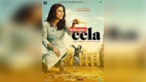 Helicopter Eela Weekend Box Office Collection: Kajol |  Riddhi Sen| FilmiBeat