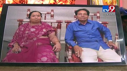 Childless couple seeking permission for euthanasia, Junagadh