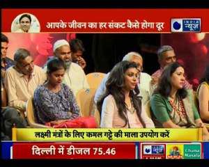 मंत्र, माला और जप का सही विधान जान लीजिए, कौन सी पूजा बनाएगी धनवान ? || Guru Mantra