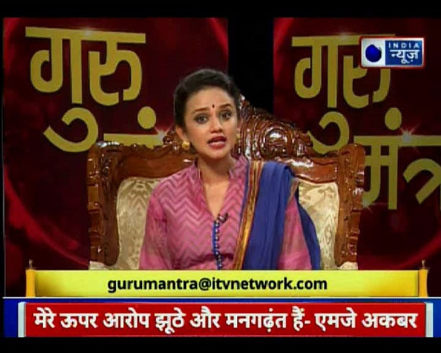 मंत्र, माला और जप का सही विधान जान लीजिए, कौन स...