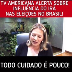 下载视频: É URGENTE que esta DENÚNCIA feita pelo jornalista da FOXNEWS seja investigada. Apesar de não dar detalhes, o jornalista tem um grande currículo que já dá credibilidade à notícia. O que o TSE vai fazer? Quem vai chamar a PF?