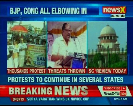 Sabarimala Verdict: Several review petitions filed against SC verdict