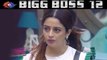 Bigg Boss 12: Neha Pendse's BIG revelation after getting eliminated from house | FilmiBeat