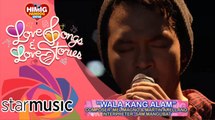Sam Mangubat - Wala Kang Alam  Himig Handog 2018 (Pre Finals)