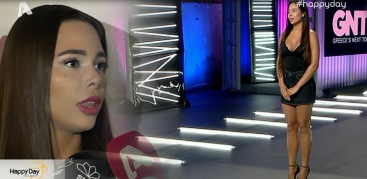 Άστραψε και βρόντηξε η νεαρή καλλονή που την απέρριψαν από το GNTM!