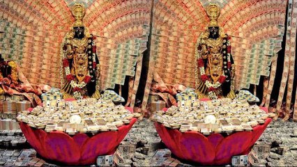 Navratri में Kanyaka Parameswari Temple के Decoration मे लगा है 4 Crore Cash | वनइंडिया हिन्दी