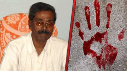 பெங்களூரில் பள்ளி முதல்வர் வெட்டிக் கொலை , தீவிர விசாரணை- வீடியோ