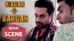 Kirdar-E-Sardar | Punjabi Movie | Comedy Scene | Nav Bajwa, Gurpreet Kaur Chadha | Yellow Music