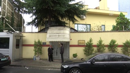 Suudi gazeteci Kaşıkçı'nın kaybolması - İSTANBUL