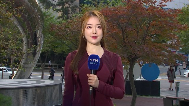 [날씨] 퇴근길, 공기 탁해요...내일은 쾌청한 가을 / YTN