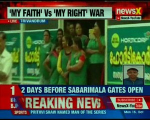 Sabarimala Battle: BJP stages protest in Tiruvananthapuram