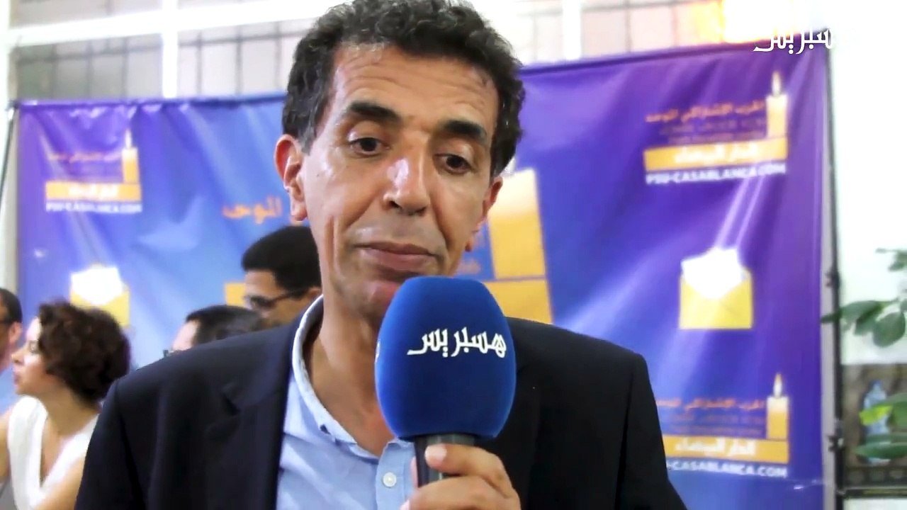 ندوة تعدّد فوائد الشرب من الصنبور ومضار "المياه المعلّبة" بالمملكة