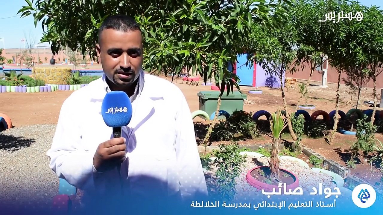 مدرسة الخلالطة نواحي ابن جرير تنافس على لقب أجمل مدرسة في المغرب