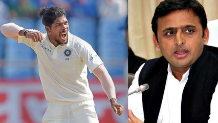 Akhilesh Yadav gets trolled after  praising Umesh Yadav | वनइंडिया हिंदी