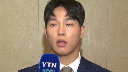 스켈레톤 윤성빈, 대한민국체육상 수상 / YTN
