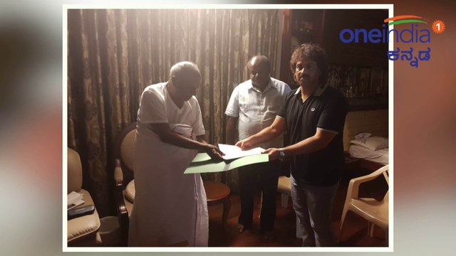 ಎಚ್ ಡಿ ದೇವೇಗೌಡರಿಂದ ಭಾನುವಾರ ಮಧ್ಯರಾತ್ರಿ ಬಿ ಫಾರಂ ಪಡೆದ ಮಧು ಬಂಗಾರಪ್ಪ | Oneindia Kannada